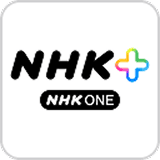 NHK PLUS
