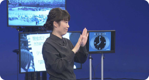 聞こえない人も、聞こえる人も、すべての人のために