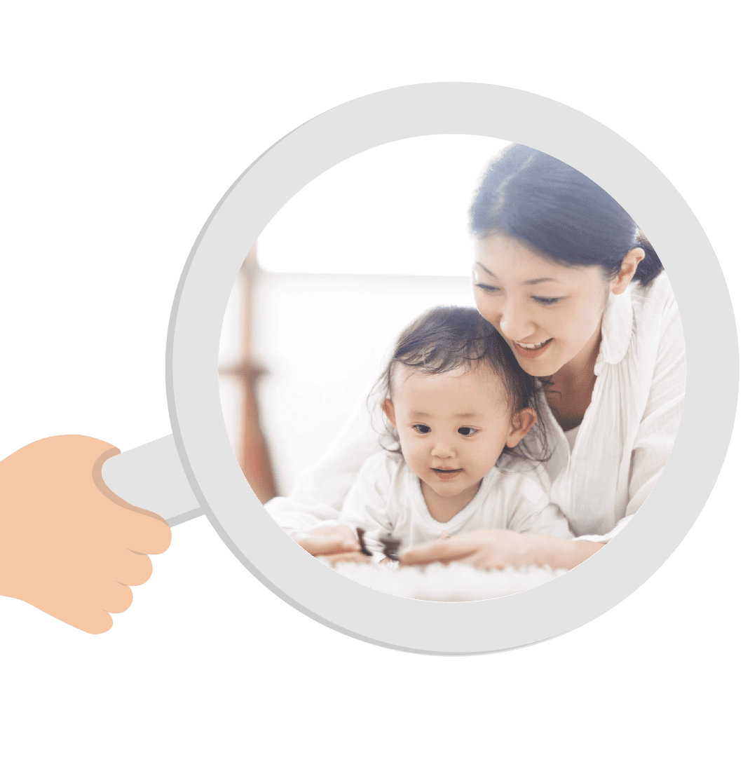 子育てのそばに