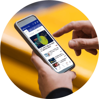 安心安全のそばに