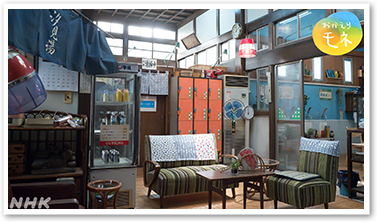 Nhkバーチャル背景ダウンロード