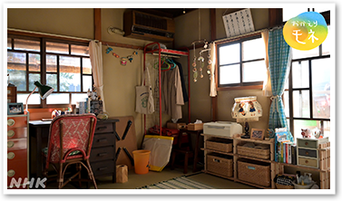 Nhkバーチャル背景ダウンロード