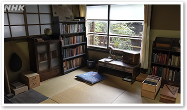 Nhkバーチャル背景ダウンロード Nhkバーチャル背景ダウンロード