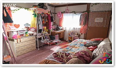 歩の部屋