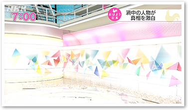 NHKバーチャル背景ダウンロード