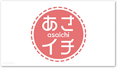 あさイチロゴ1
